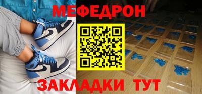 гашишное масло Изобильный
