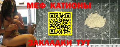 круглые Ипатово