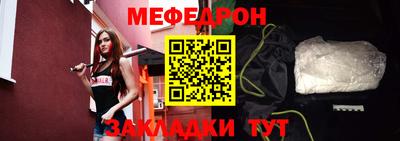 гашишное масло Изобильный