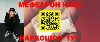 круглые Ипатово