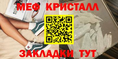 гашишное масло Изобильный