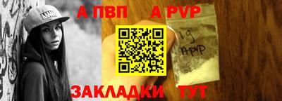 гашишное масло Изобильный