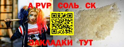 гашишное масло Изобильный