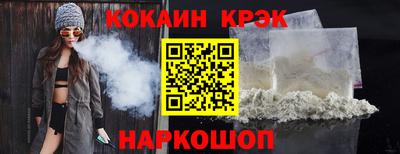 круглые Ипатово