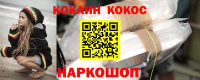 метамфетамин Ирбит