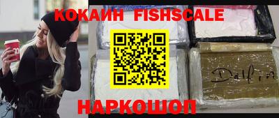 круглые Ипатово