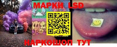 гашишное масло Изобильный