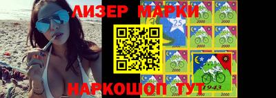 метамфетамин Ирбит