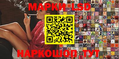 круглые Ипатово