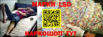 круглые Ипатово