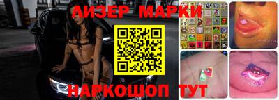 метамфетамин Ирбит