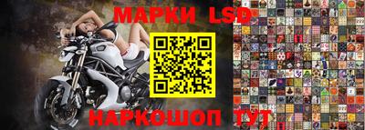 метамфетамин Ирбит