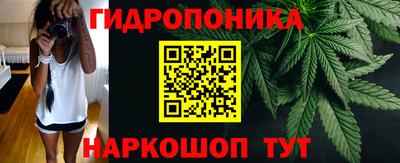 метамфетамин Ирбит