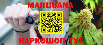 метамфетамин Ирбит