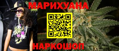 гашишное масло Изобильный