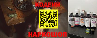 круглые Ипатово