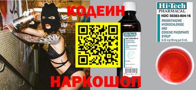 гашишное масло Изобильный