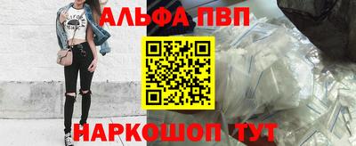 гашишное масло Изобильный