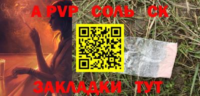 метамфетамин Ирбит