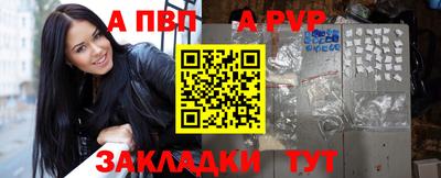 метамфетамин Ирбит