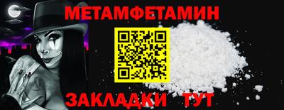 гашишное масло Изобильный