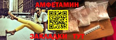 круглые Ипатово