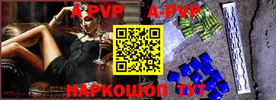 круглые Ипатово