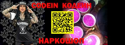 круглые Ипатово