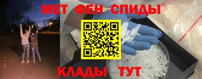 круглые Ипатово