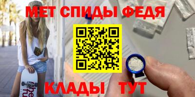 круглые Ипатово