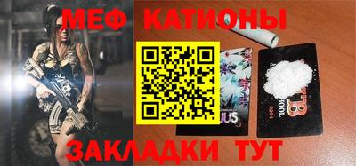 круглые Ипатово