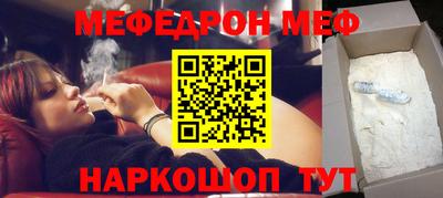 гашишное масло Изобильный