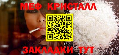 гашишное масло Изобильный