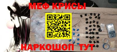 гашишное масло Изобильный