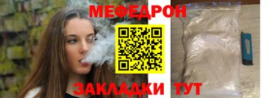 круглые Ипатово